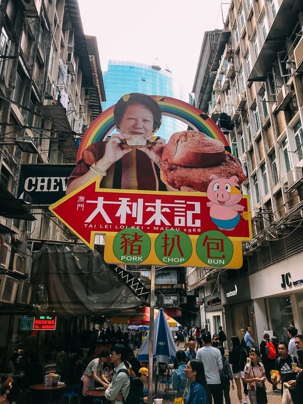 What to Eat in Macau by jcghk.dfhdjkvfj.cf