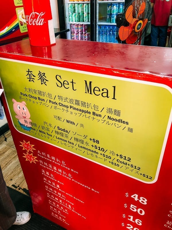What to Eat in Macau by jcghk.dfhdjkvfj.cf