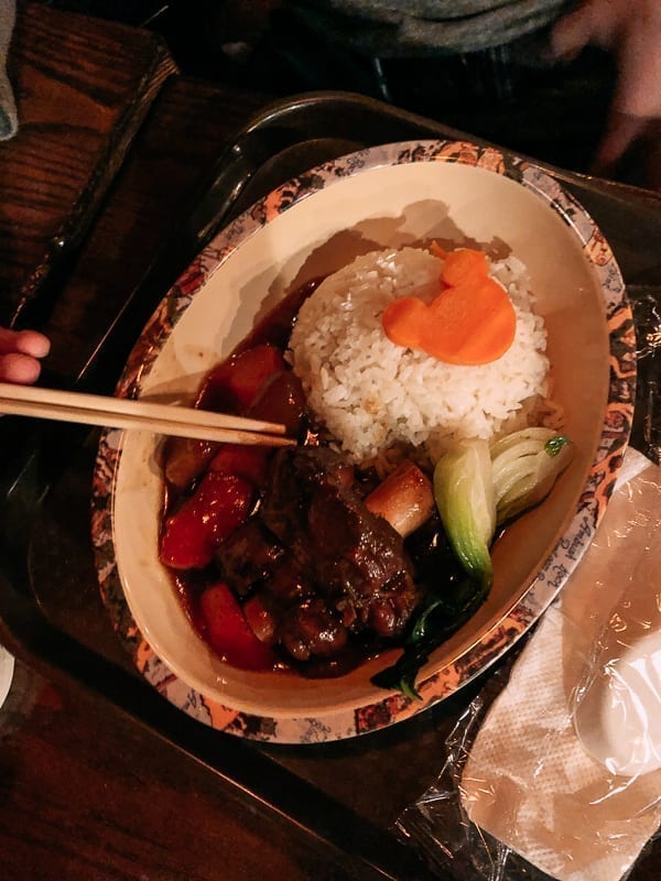 Disney Shanghai Food by jcghk.dfhdjkvfj.cf