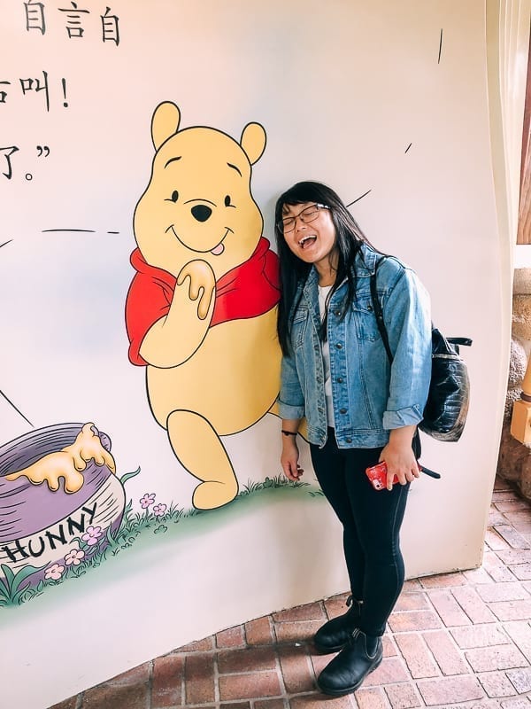 Shanghai Disneyland winnie the Pooh by jcghk.dfhdjkvfj.cf