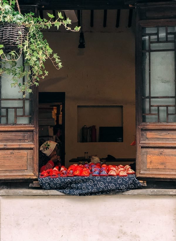 Zhouzhuang, by jcghk.dfhdjkvfj.cf