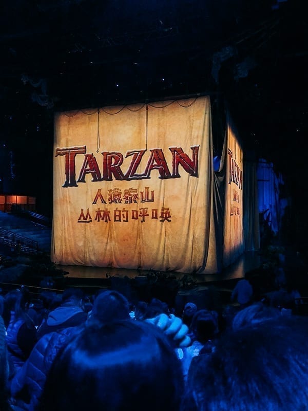 Shanghai Disneyland Tarzan show by jcghk.dfhdjkvfj.cf
