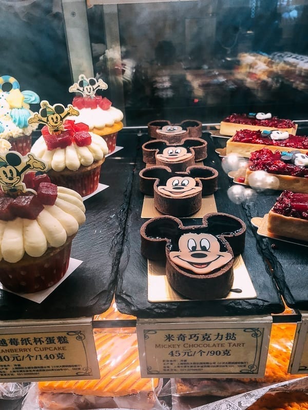 Disney Shanghai food by jcghk.dfhdjkvfj.cf