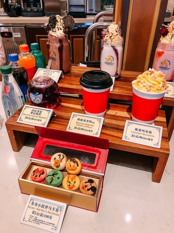 Disney Shanghai food by jcghk.dfhdjkvfj.cf