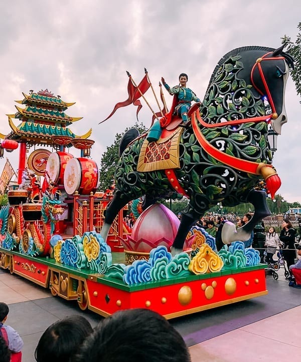 Disney Shanghai Parade - Mulan by jcghk.dfhdjkvfj.cf