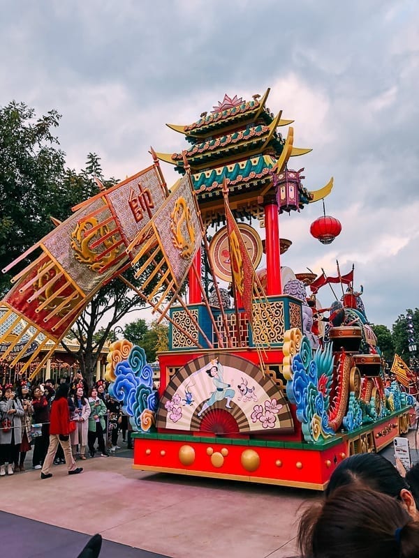 Disney Shanghai Parade by jcghk.dfhdjkvfj.cf