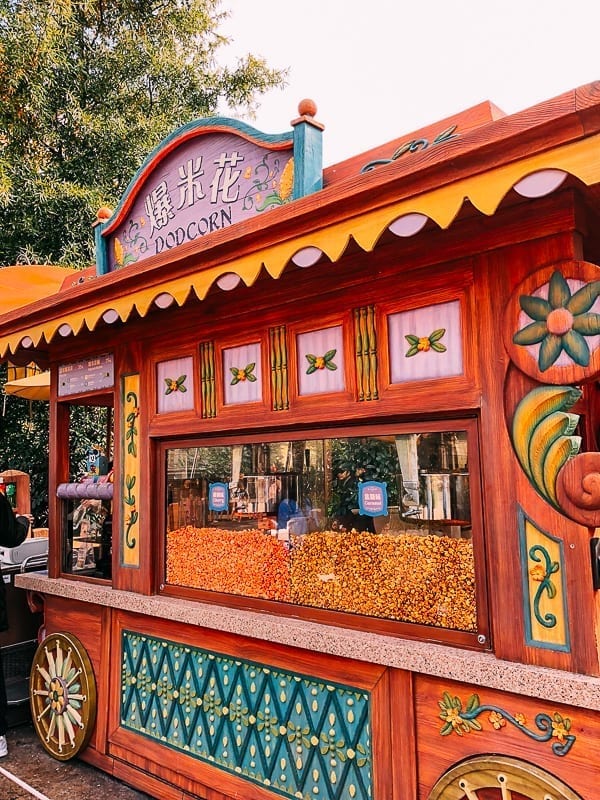 Shanghai Disneyland Park food by jcghk.dfhdjkvfj.cf