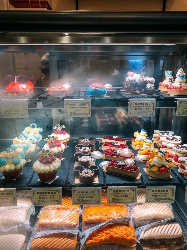Shanghai Disneyland food by jcghk.dfhdjkvfj.cf