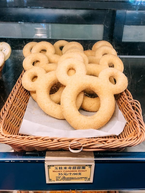 Shanghai Disneyland food by jcghk.dfhdjkvfj.cf