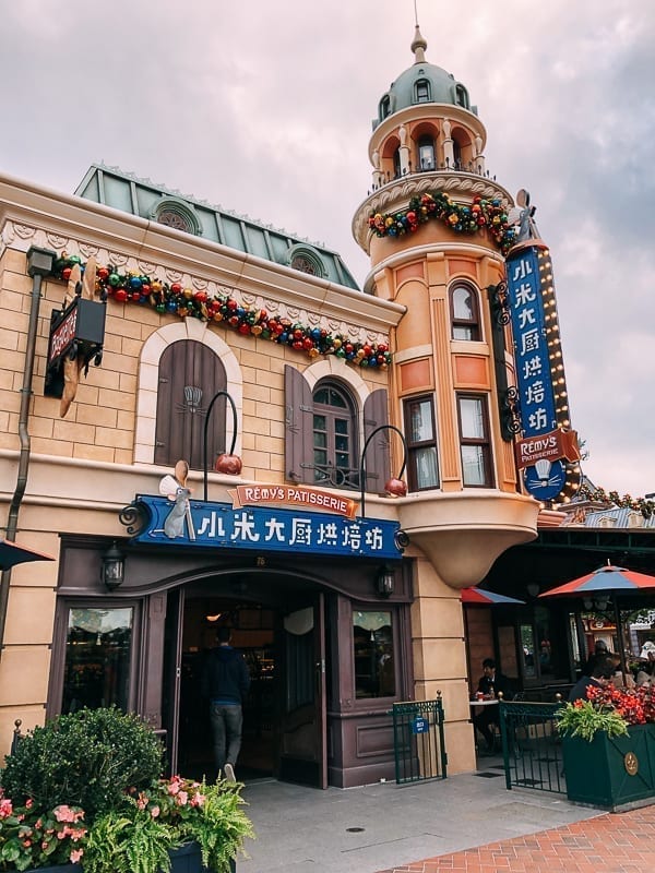 Shanghai Disneyland attractions - food by jcghk.dfhdjkvfj.cf
