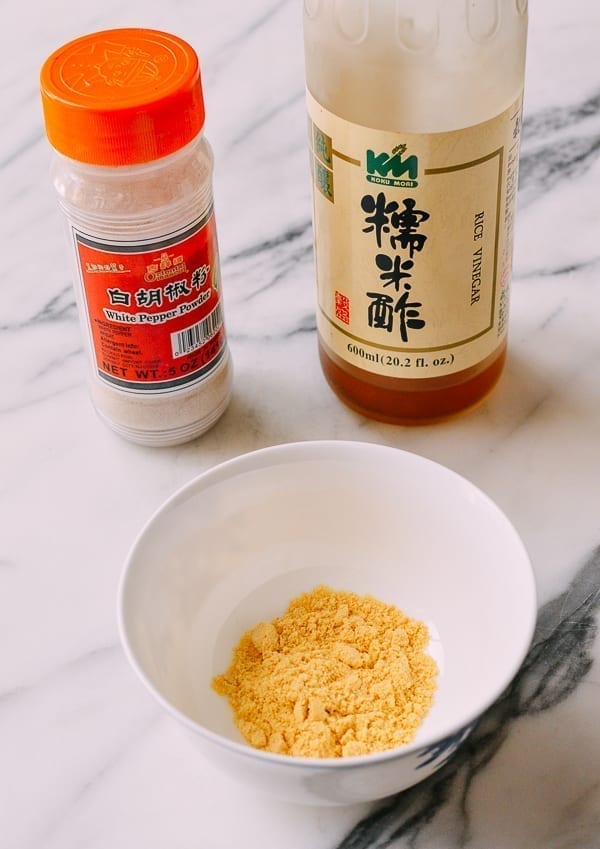 White Pepper, Rice Vinegar, Mustard Powder, jcghk.dfhdjkvfj.cf