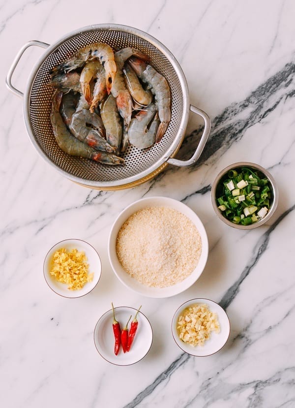 Typhoon Shelter Shrimp Ingredients, jcghk.dfhdjkvfj.cf