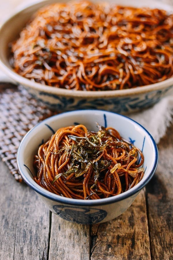 Shanghai Scallion Oil Noodles (Cong You Ban Mian)