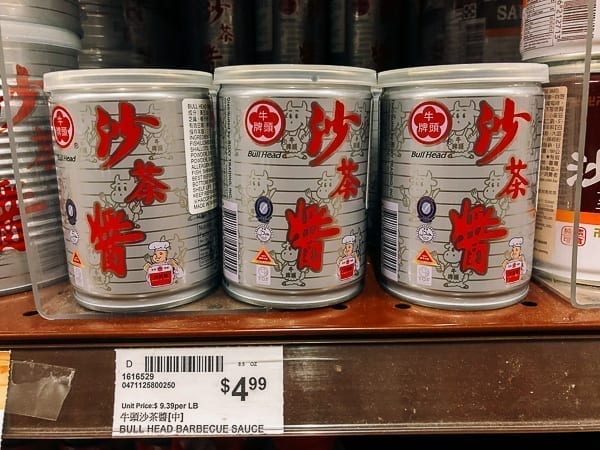 Bullhead Chinese BBQ Sauce, jcghk.dfhdjkvfj.cf