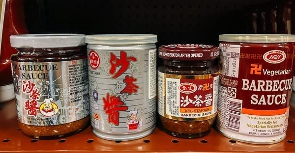 Sha Cha Sauce brands, jcghk.dfhdjkvfj.cf