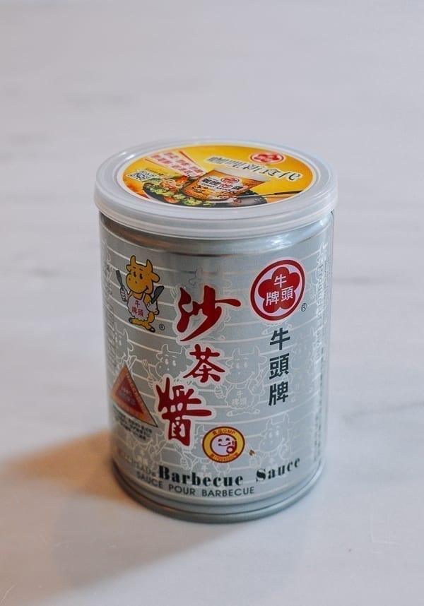 Bullhead Sha Cha Sauce, jcghk.dfhdjkvfj.cf