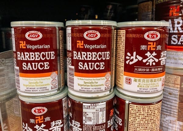 Vegetarian Chinese Barbecue Sauce, jcghk.dfhdjkvfj.cf