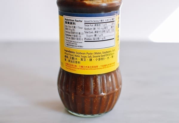 ground bean sauce ingredients, jcghk.dfhdjkvfj.cf