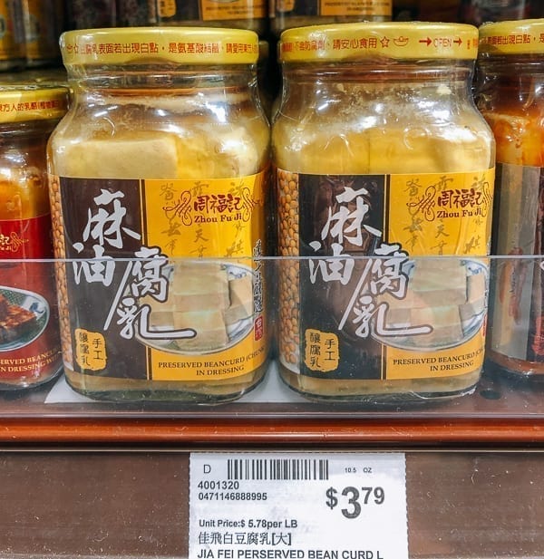 White fermented tofu jars on store shelf, jcghk.dfhdjkvfj.cf