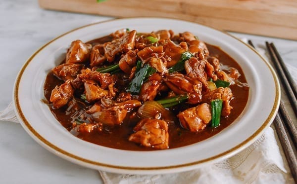Scallion Ginger Chicken, jcghk.dfhdjkvfj.cf