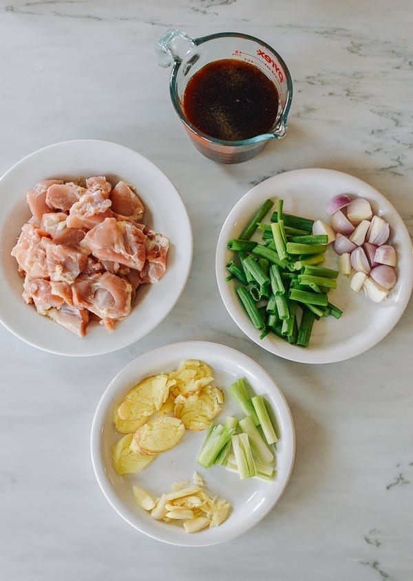Ingredients for Chinese ginger chicken, jcghk.dfhdjkvfj.cf