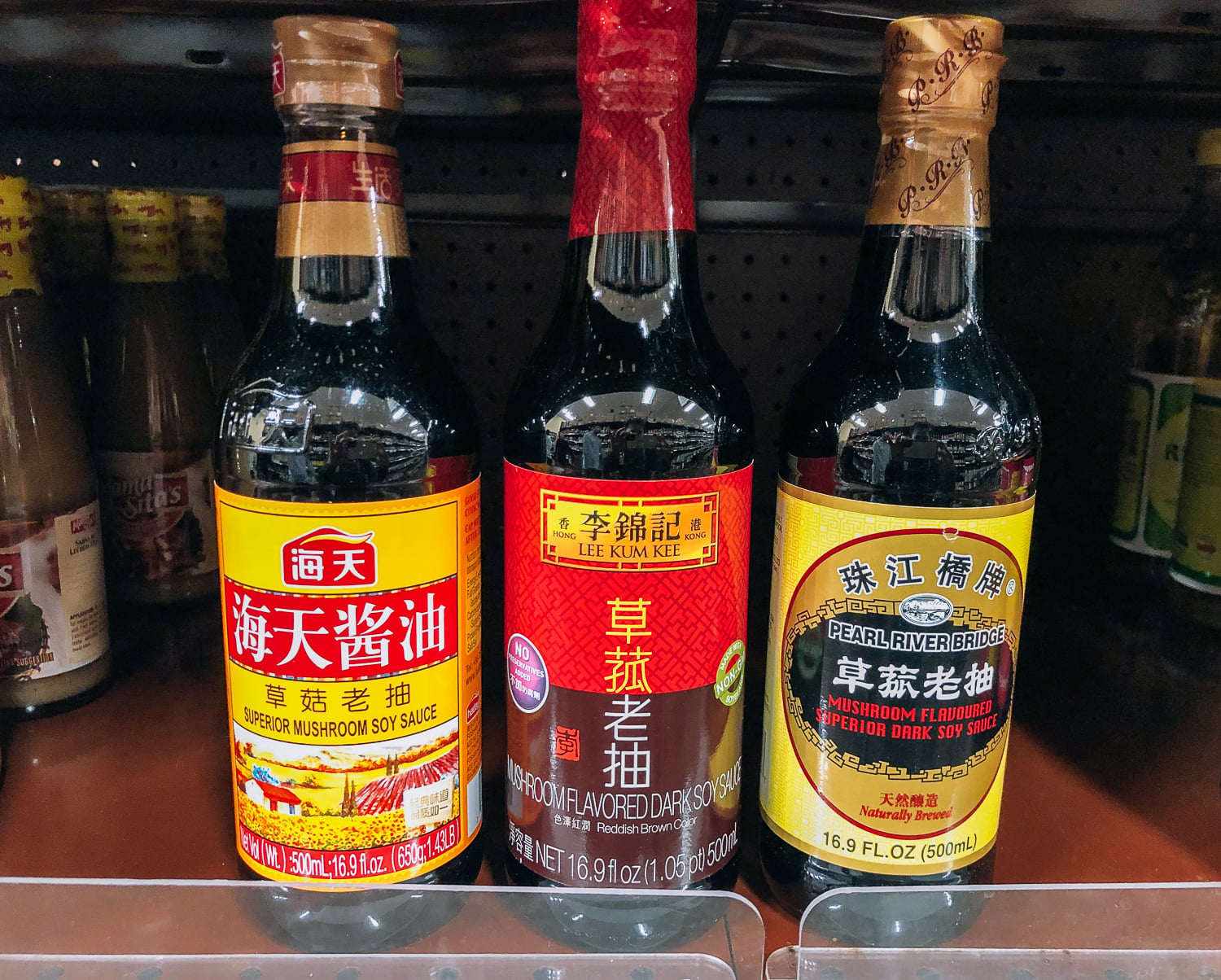 Mushroom flavored dark soy sauce, jcghk.dfhdjkvfj.cf