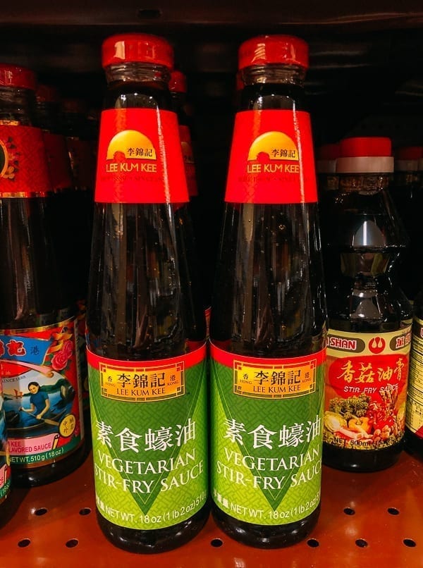 Bottle of Vegetarian Stir-fry Sauce, jcghk.dfhdjkvfj.cf