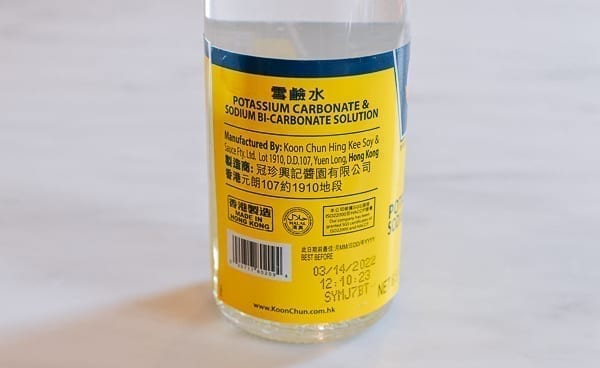 Koon Chun Potassium Carbonate Solution label, jcghk.dfhdjkvfj.cf