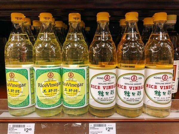 Kong Yen Rice Vinegar, jcghk.dfhdjkvfj.cf