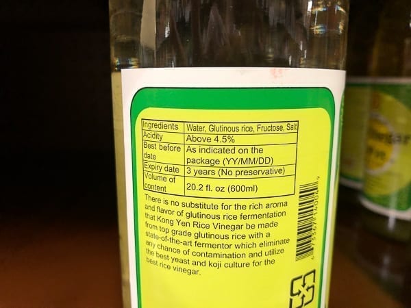 Rice vinegar ingredients, jcghk.dfhdjkvfj.cf