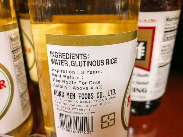 Rice vinegar ingredients, jcghk.dfhdjkvfj.cf
