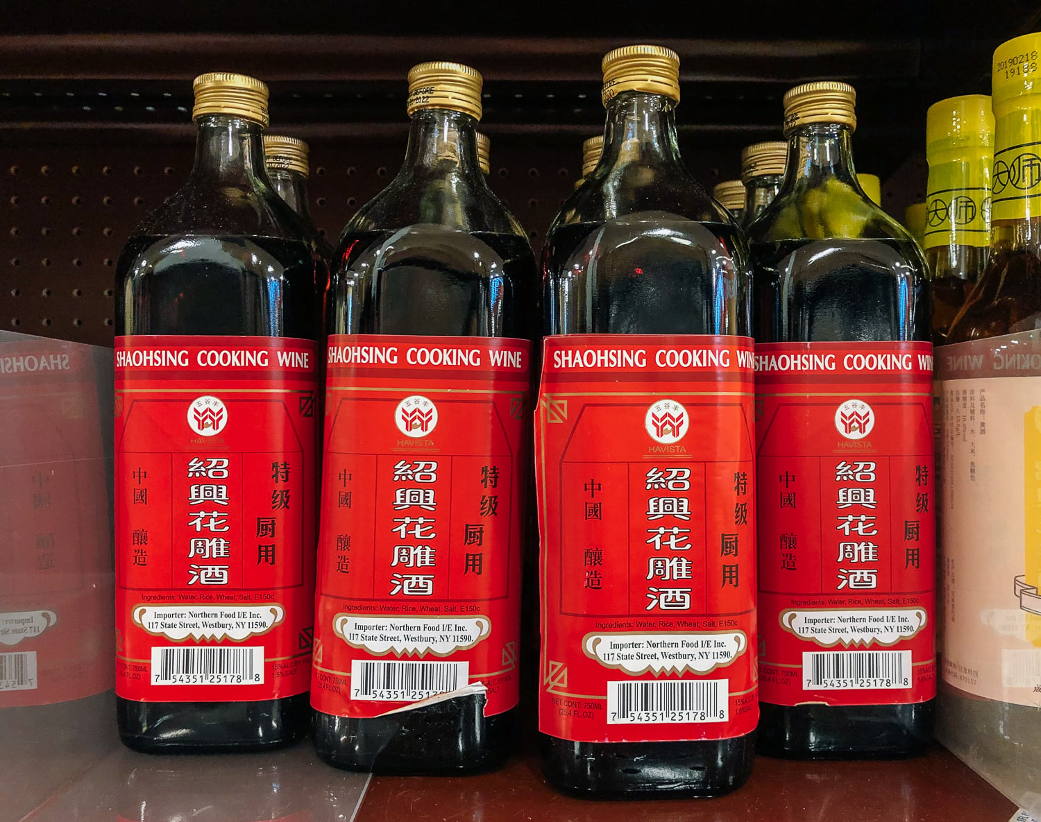 Shao Xing wine on store shelf, jcghk.dfhdjkvfj.cf