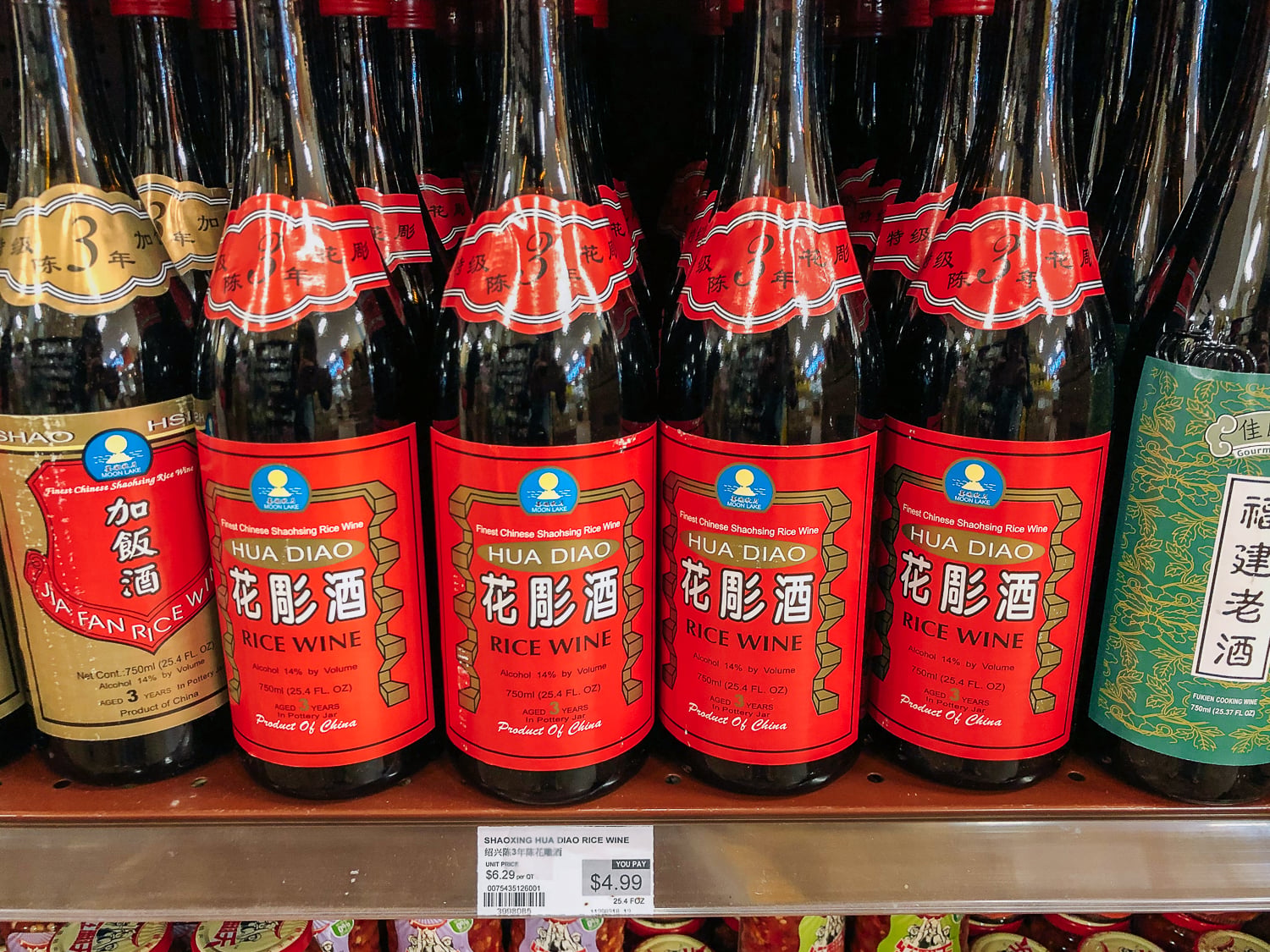Hua Diao Shaoxing cooking wine, jcghk.dfhdjkvfj.cf