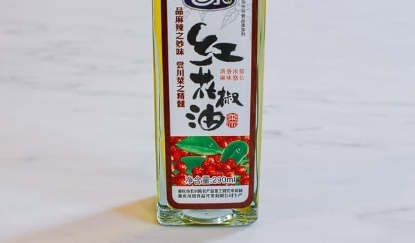 Red Sichuan Peppercorn Oil bottle label, jcghk.dfhdjkvfj.cf