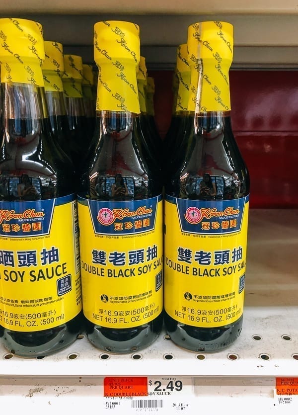 Koon Chun Double Black Soy Sauce on store shelf, jcghk.dfhdjkvfj.cf