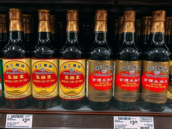 Pearl River Bridge Light Soy Sauce, jcghk.dfhdjkvfj.cf