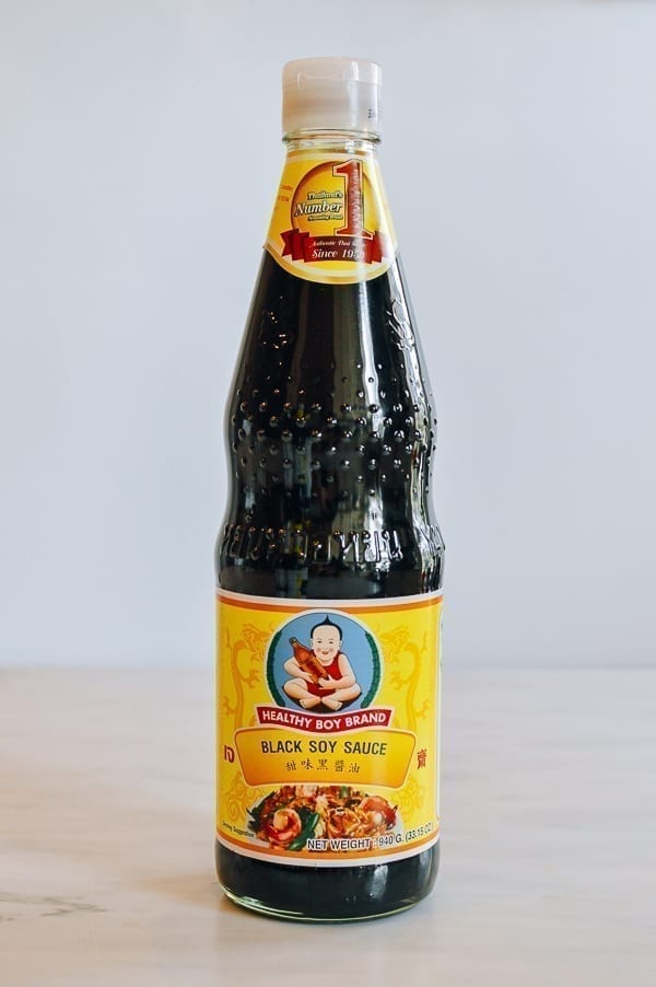 Healthy boy black soy sauce, jcghk.dfhdjkvfj.cf