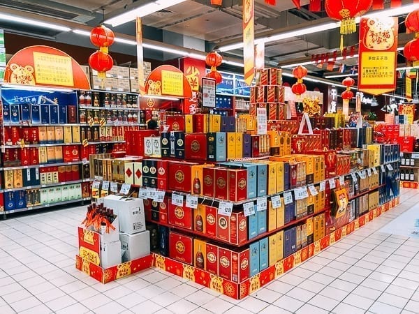 Baijiu section of store in China, jcghk.dfhdjkvfj.cf