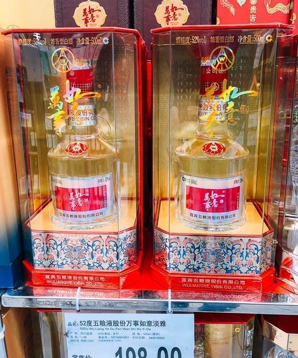 Bottles of Baijiu Chinese Liquor, jcghk.dfhdjkvfj.cf