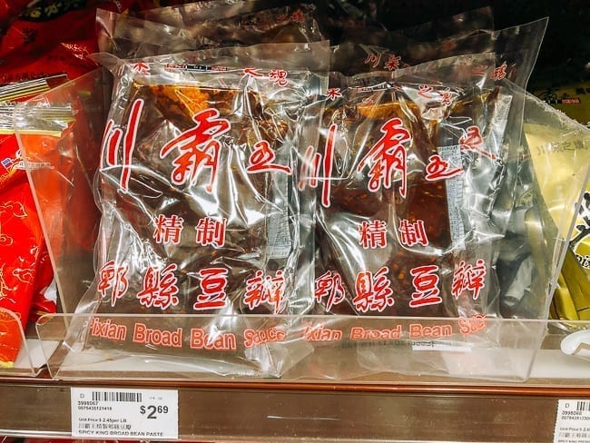 Pixian spicy doubanjiang, jcghk.dfhdjkvfj.cf