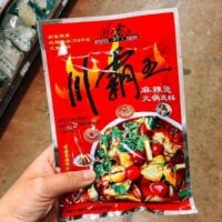 Packet of Hot Pot Soup Base, jcghk.dfhdjkvfj.cf