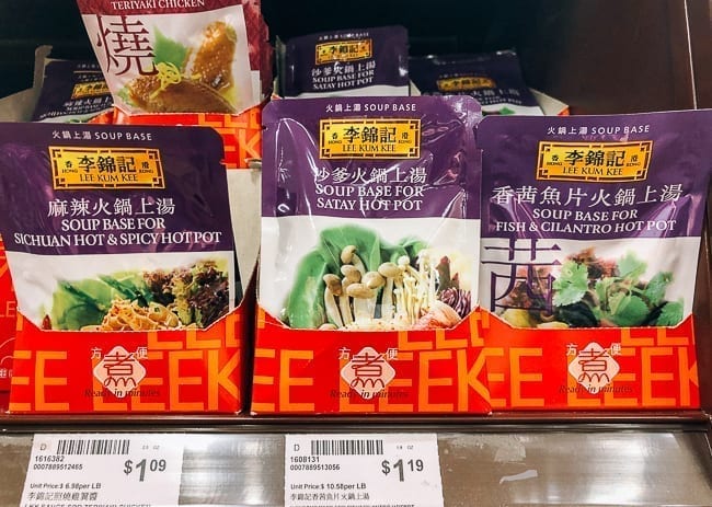 Lee Kum Kee Satay Hot Pot Soup Base, jcghk.dfhdjkvfj.cf