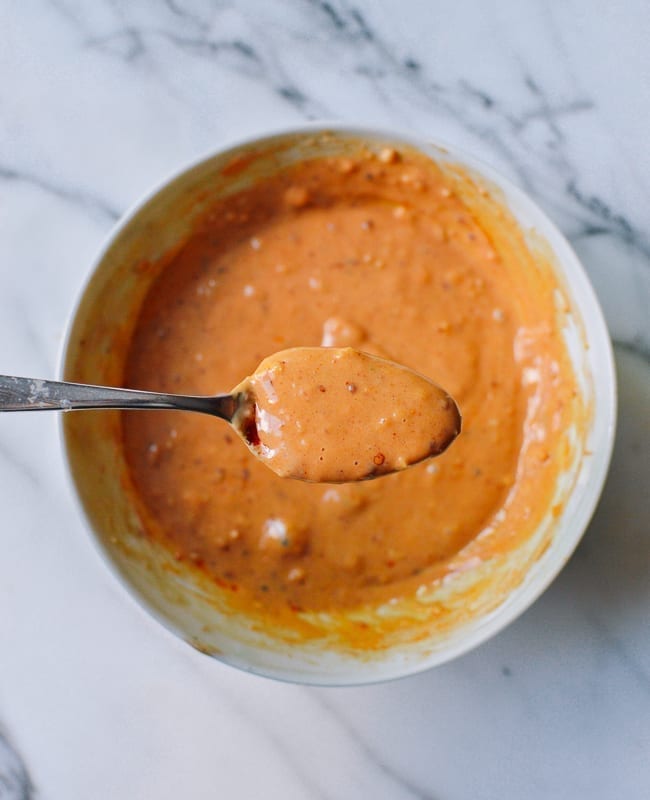 All Purpose Peanut Sauce