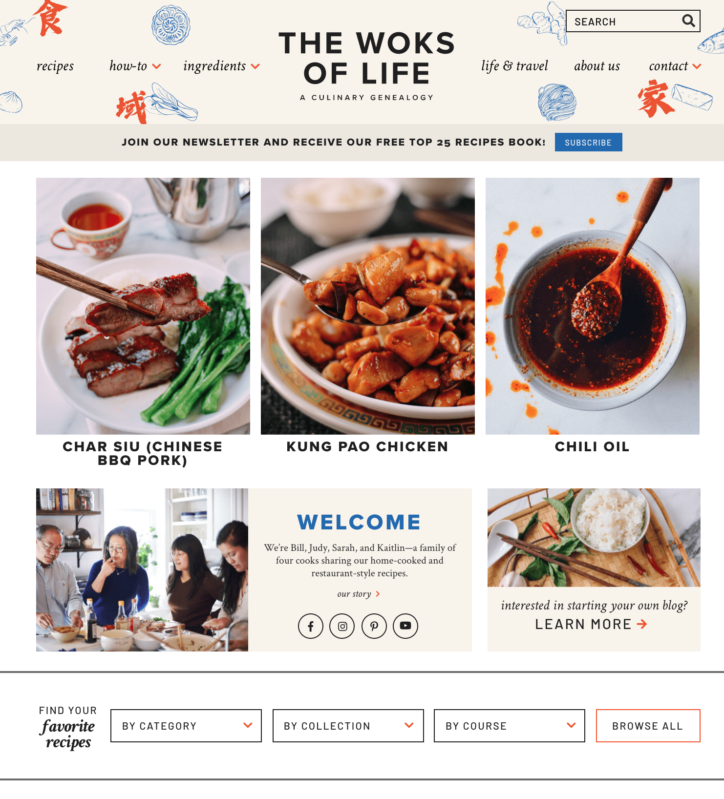 The Woks of Life Gets a Redesign!