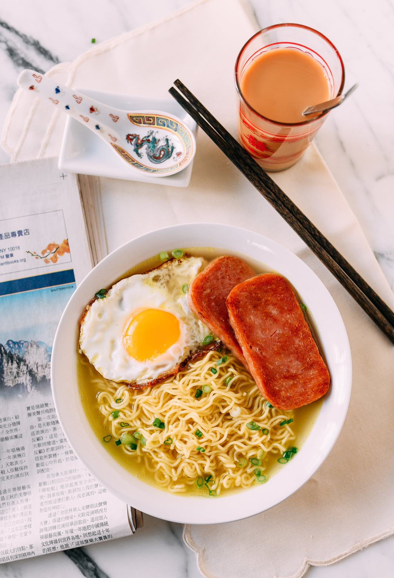 Hong Kong Gong Zai Mein Breakfast