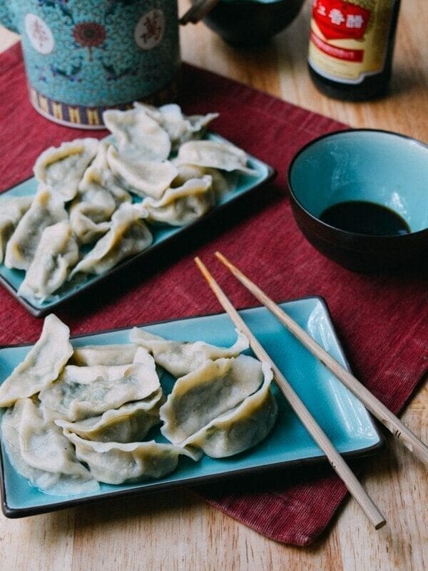 Pork Chive Dumplings, by jcghk.dfhdjkvfj.cf