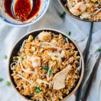 Bowl of Chicken Fried Rice with Chili Oil