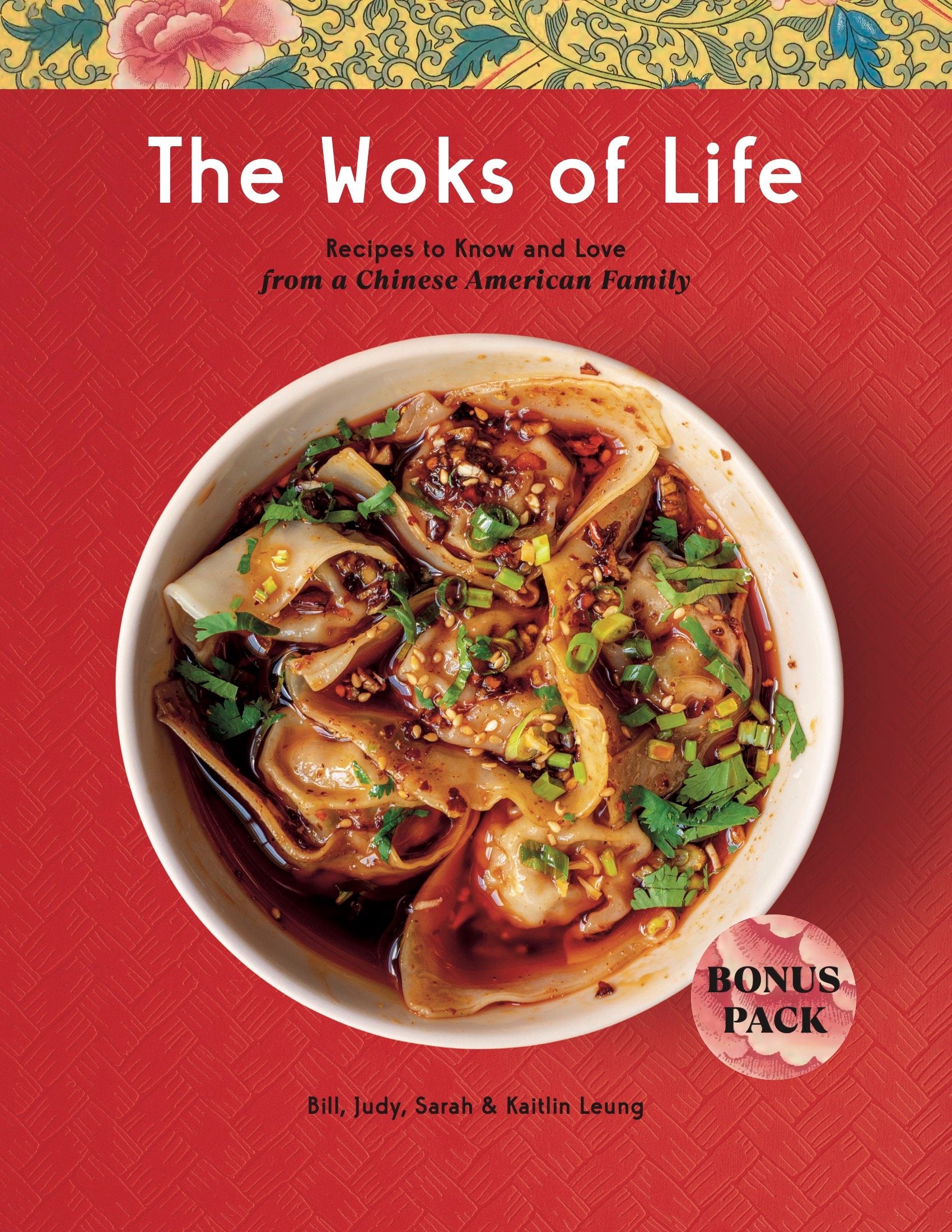 A Surprise Cookbook Pre-order Gift!