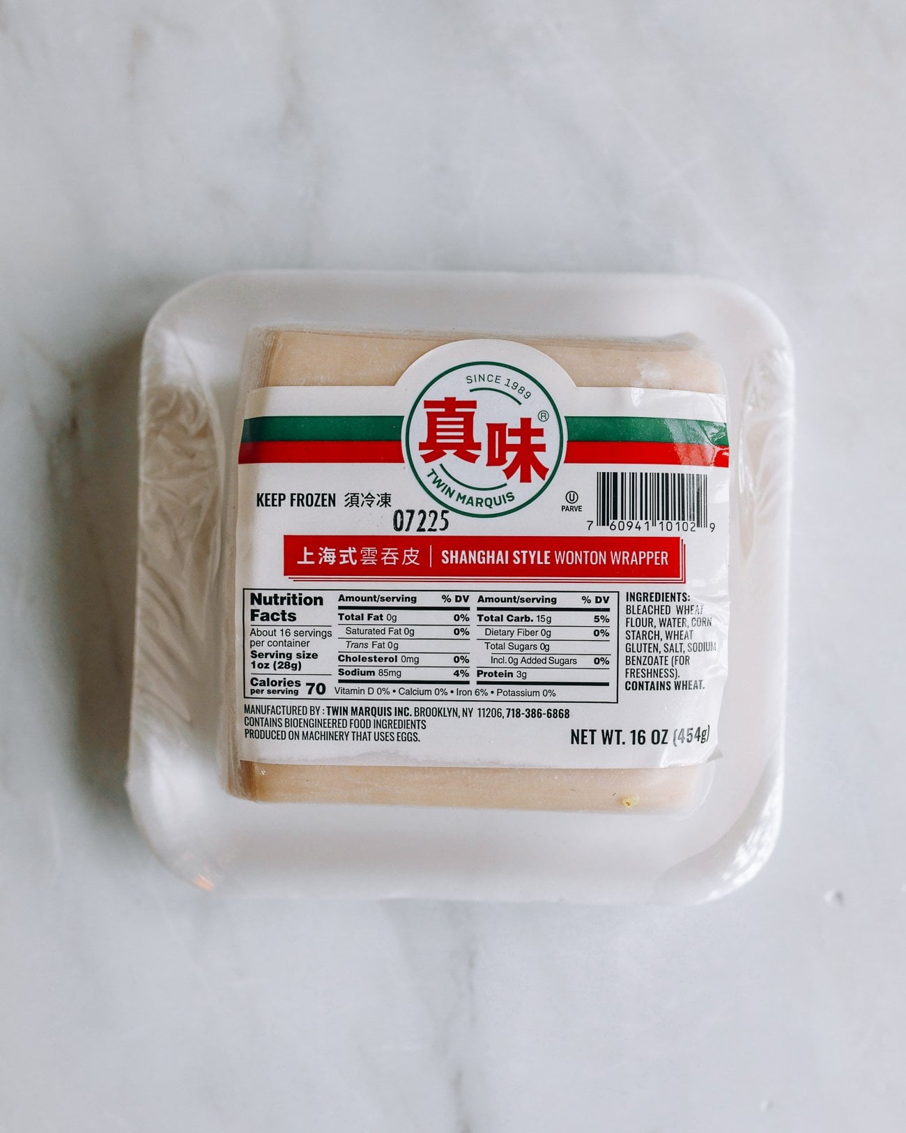 Wonton Wrappers