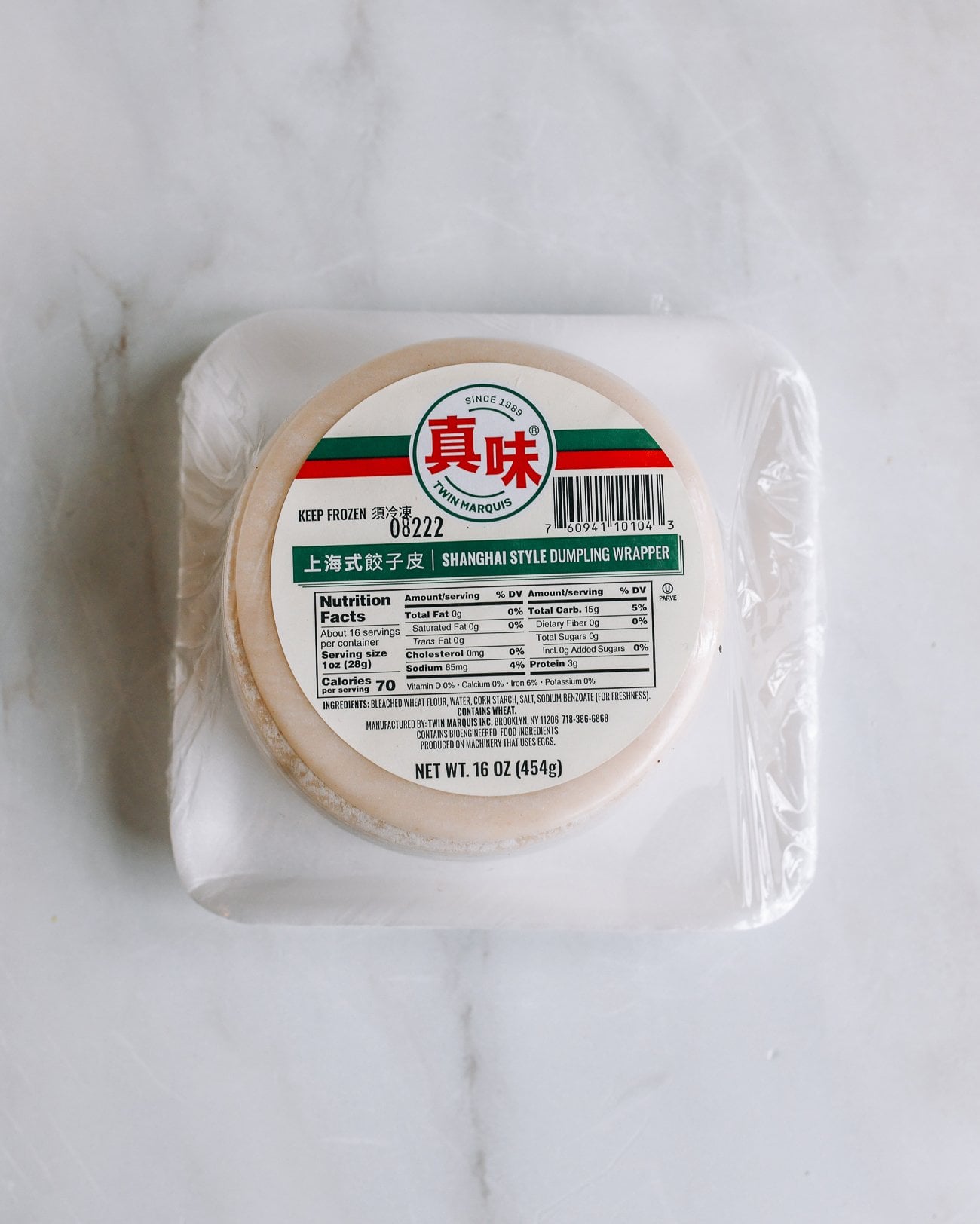 Shanghai-style dumpling wrappers